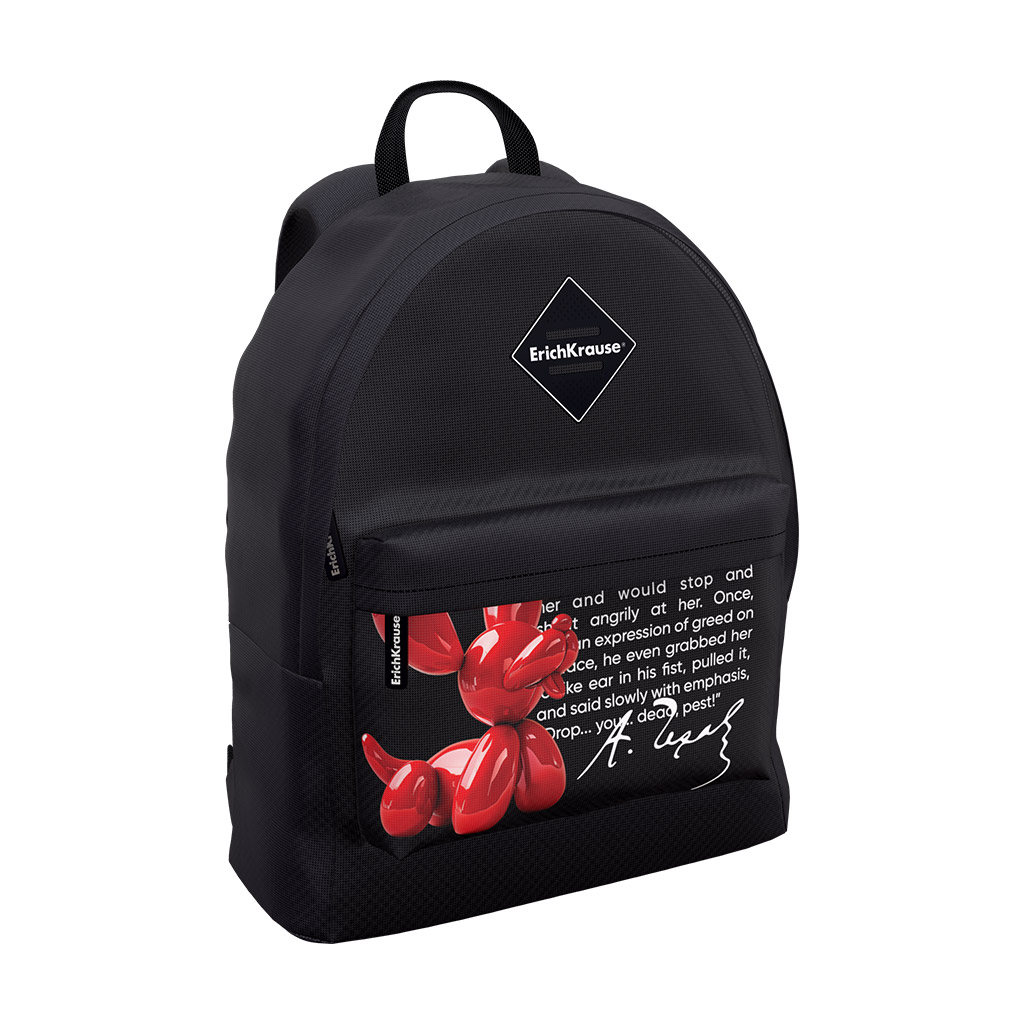 Рюкзак ErichKrause EasyLine® Touch 17L Balloon Dog