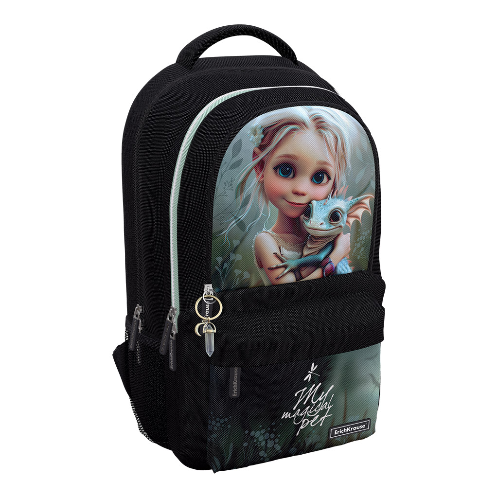 Рюкзак ErichKrause ActiveLine Ergoback с тремя отделениями 22L Magic Pet