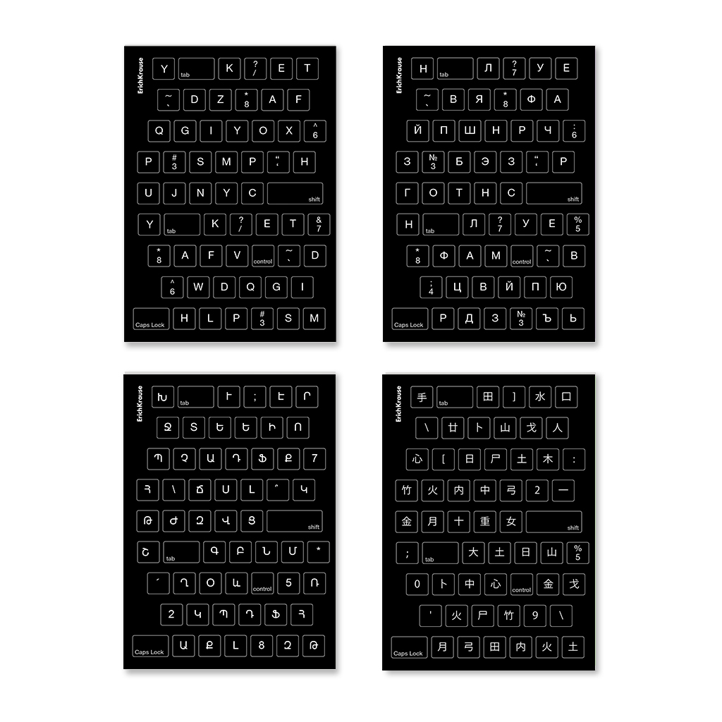 Тетрадь общая ученическая на скобе ErichKrause Keyboard, B5, 60 листов, клетка, матовая ламинация+выборочный УФ-лак_MIX-PACK