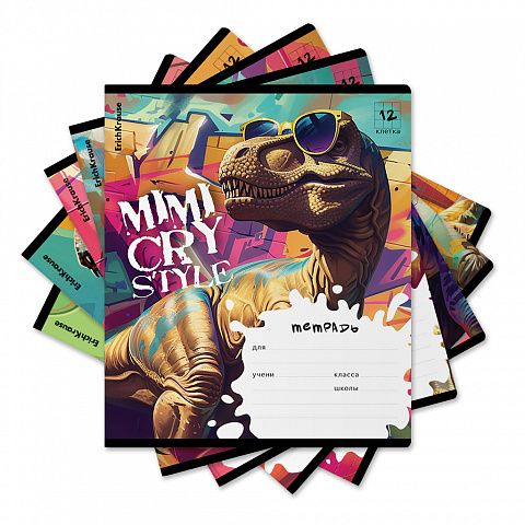 Тетрадь школьная ученическая ErichKrause Dino Art, 12 листов, клетка (в плёнке по 10 шт.)_MIX-PACK