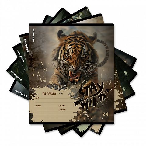 Тетрадь А5 24л кл. Erich Krause "Stay Wild" MIX-PACK