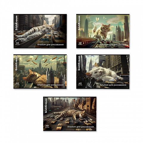 Альбом для рисования на скобе ErichKrause Big City Cats, А4, 40 листов_MIX-PACK
