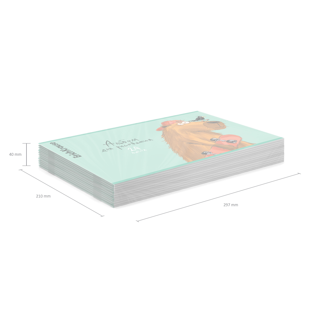 Альбом для рисования на скобе ErichKrause Happy Capy, А4, 24 листа_MIX-PACK