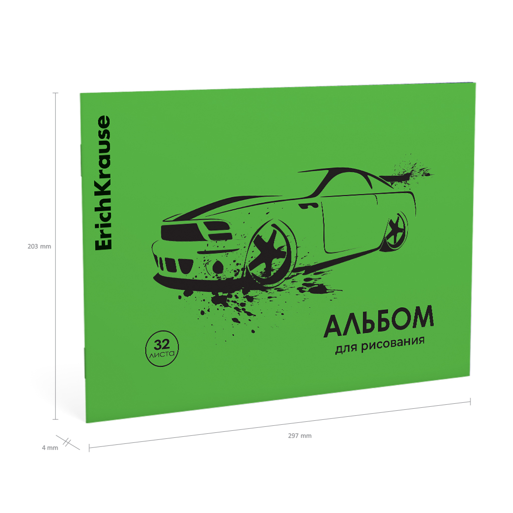 Альбом для рисования на скобе c пластиковой обложкой ErichKrause Car, Neon зеленый, А4, 32 листа