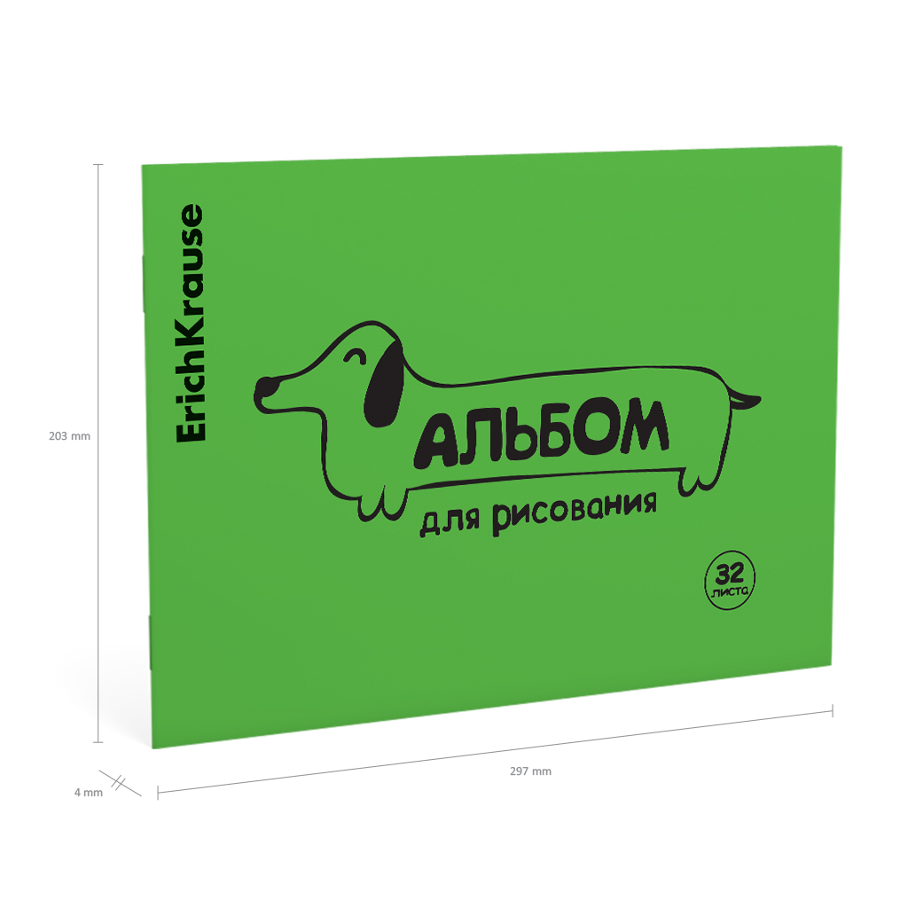 Альбом для рисования на скобе c пластиковой обложкой ErichKrause Dog, Neon зеленый, А4, 32 листа