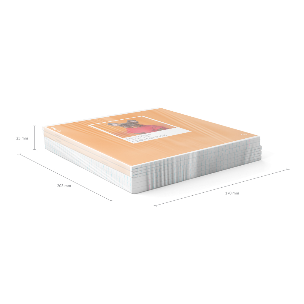 Тетрадь общая ученическая ErichKrause DogTone, Геометрия, 48 листов, клетка, выборочный УФ-лак