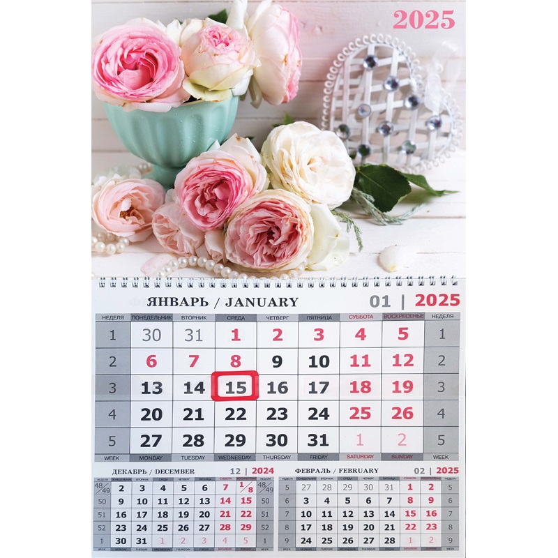 Календарь настенный  295*440мм на 2025г. ОДНОБЛОЧНЫЙ с курсором и календ.сеткой "Нежные розы"