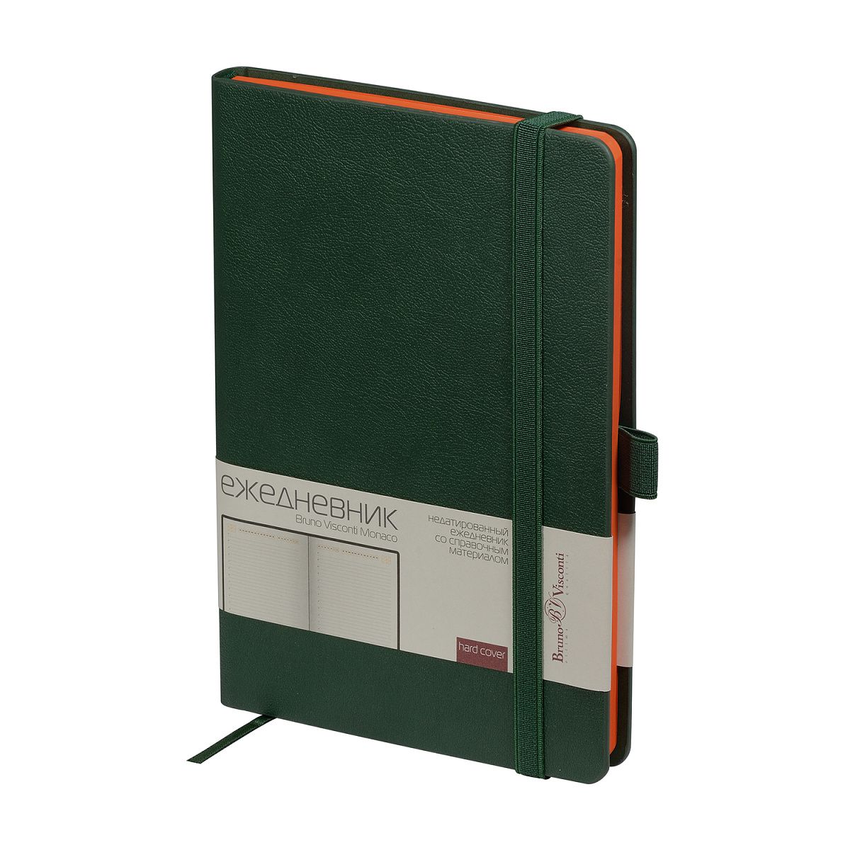 Ежедневник недат. А5 136л., тв.пер., иск.кожа "Monaco. Зеленый" лин., резинка, ляссе