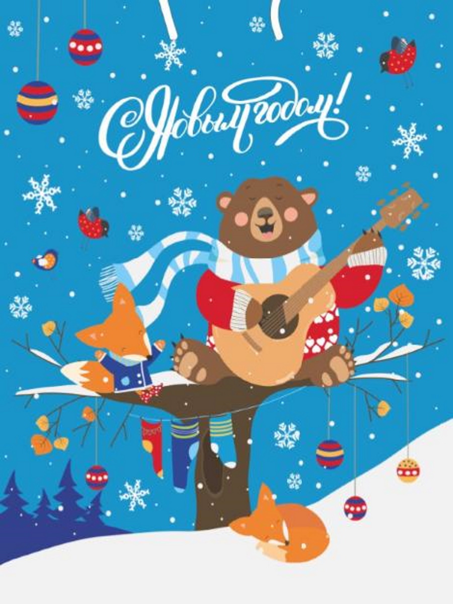 Пакет подар. бум. новогодн. 11,5х14,5х6см  Лесные жители