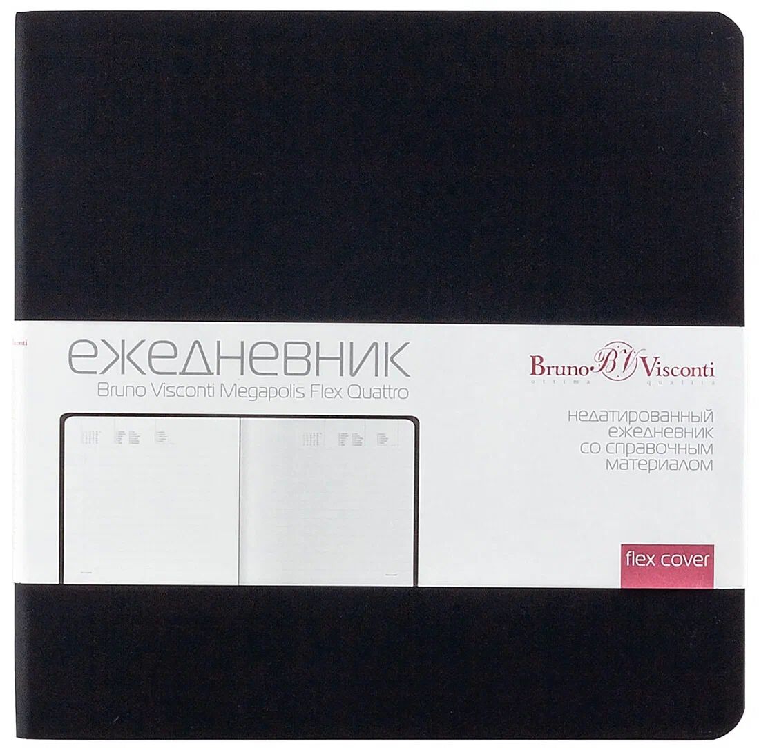 Ежедневник недат. 145*145мм 136л., мягк.пер., иск.кожа "Megapolis Quattro flex. Черный" софт тач
