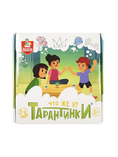 Игра настольная "Тарантинки. Что же я?" 8+