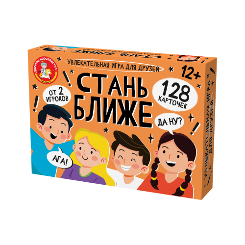 Игра настольная Стань ближе "Игра для друзей"