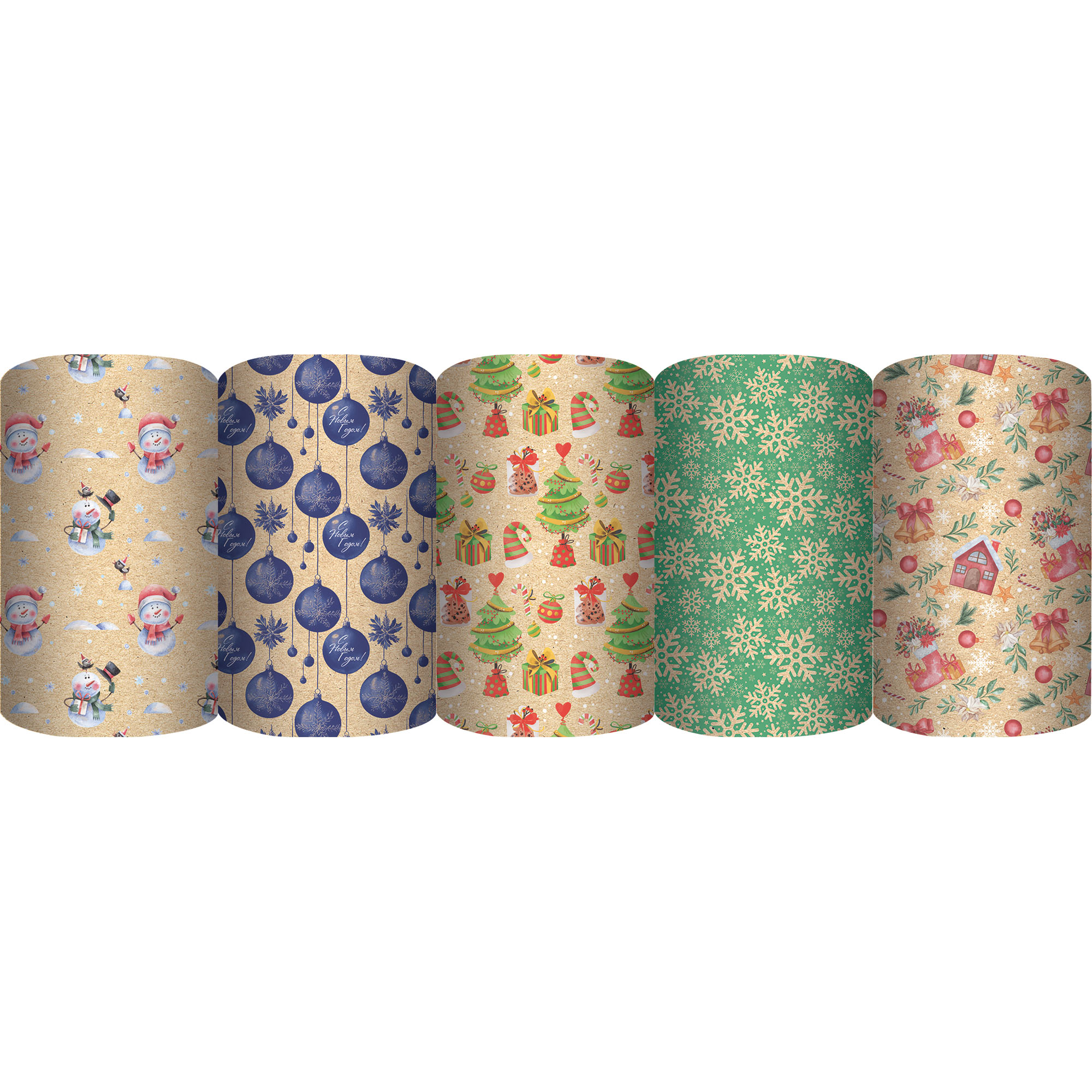 Бумага упаковочная 70*100см "Ассорти новогоднее"