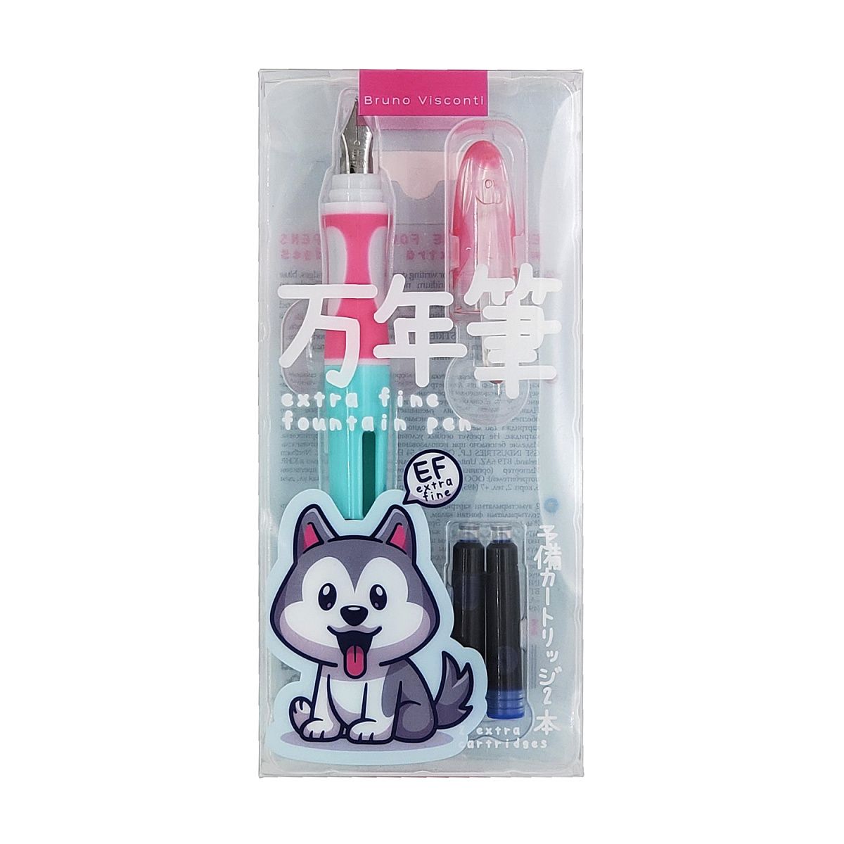 Ручка перьевая BV "Kawaii animals" 2 сменных картриджа
