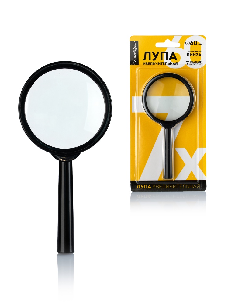 Подарочная коробка "Ассорти" 8х8х4,5см