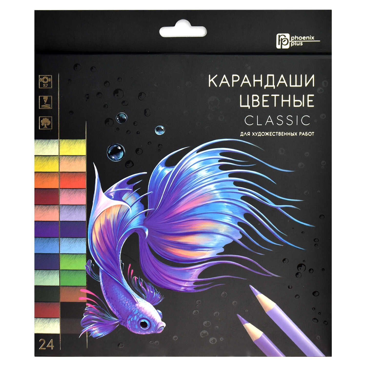Карандаши цвет. 24цв  Феникс+ "Классик", деревянные, 3ММ