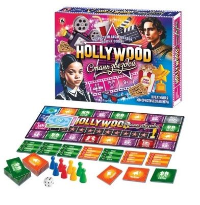 Игра настольная "Hollywood" 9+