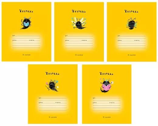 Тетрадь А5 18л кл. ПЗБМ "Каракульчики" УФ Брайль, белизна 100%