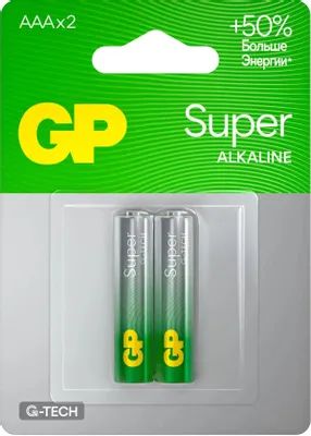 Батарейка LR-03 (ААА) GP Super Alkaline, блистер, цена за 1 шт