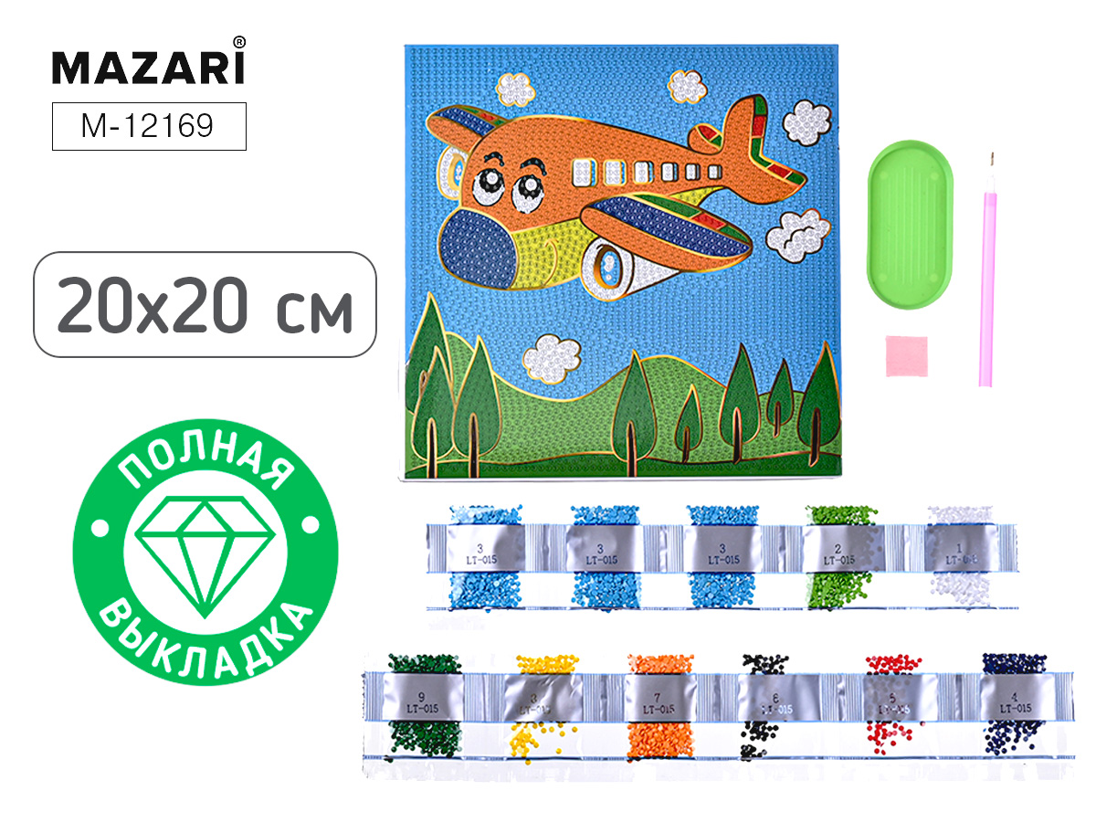 Мозаика алмазная по номерам 20*20см "Самолет" (полная выкладка)