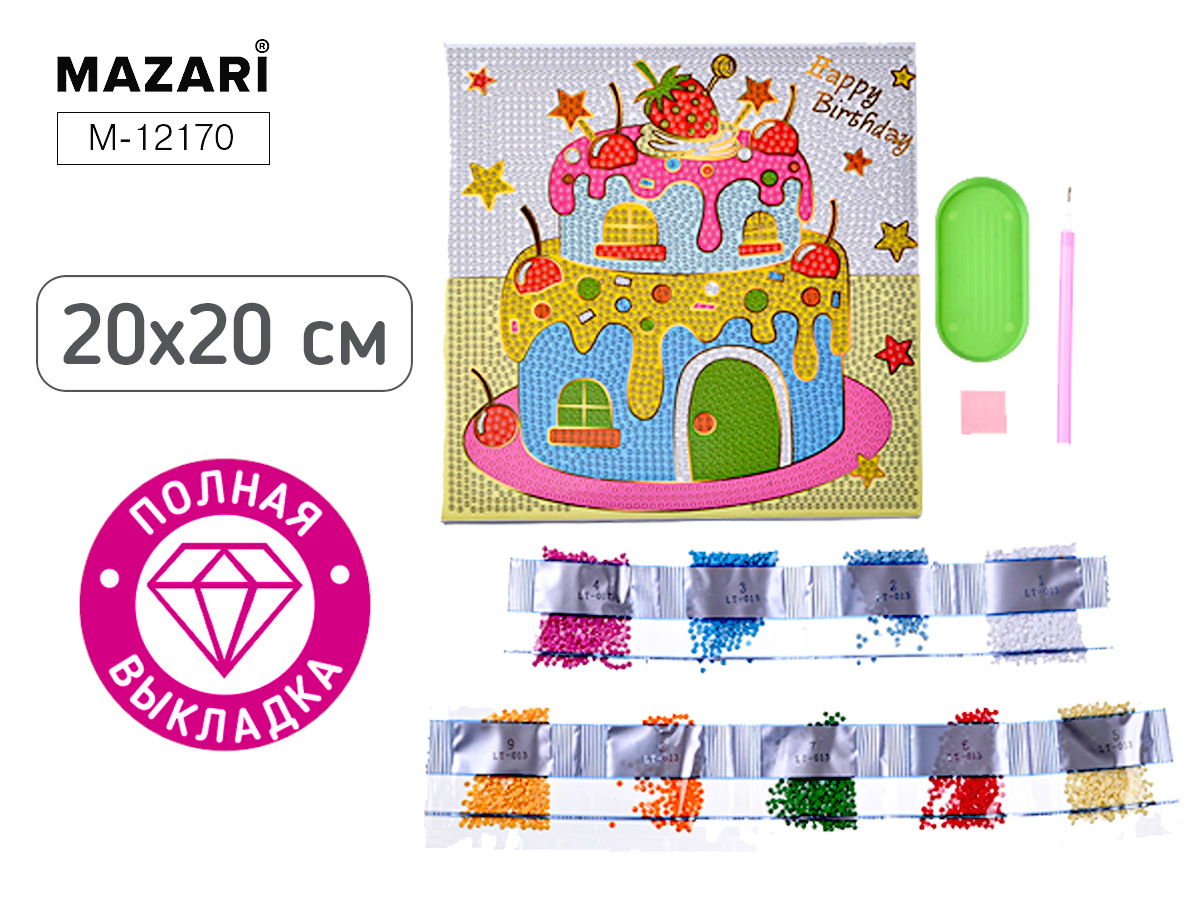 Мозаика алмазная по номерам 20*20см "Торт" (полная выкладка)