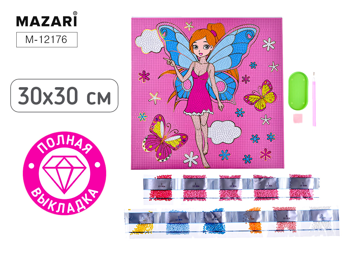 Мозаика алмазная по номерам 30*30см "Фея" (полная выкладка)