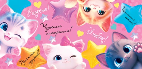 Конверт для денег