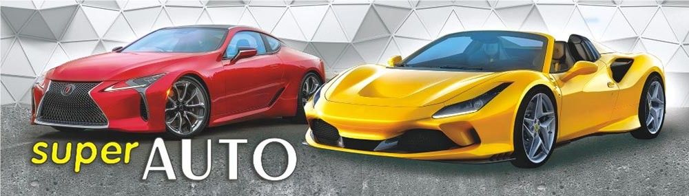 Закладка картонная 45*166мм "Авто" блёстки