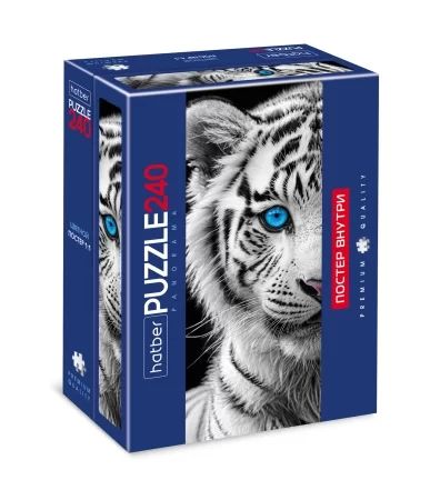Пазлы  240 элементов  480*180мм. "Compact Box. Панорама. Живой взгляд" + постер, Premium
