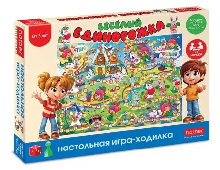 Игра с фишками 500*700 мм "Веселый единорожка" в подар.коробке