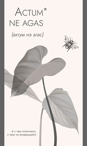 Блокнот А6  40л скоба "Гармония" клетка, мат.лам.