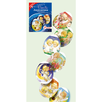 Набор термонаклеек для яиц 74*358мм, 7шт/уп "Ангелочки"