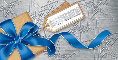Конверт для денег "Поздравляем"