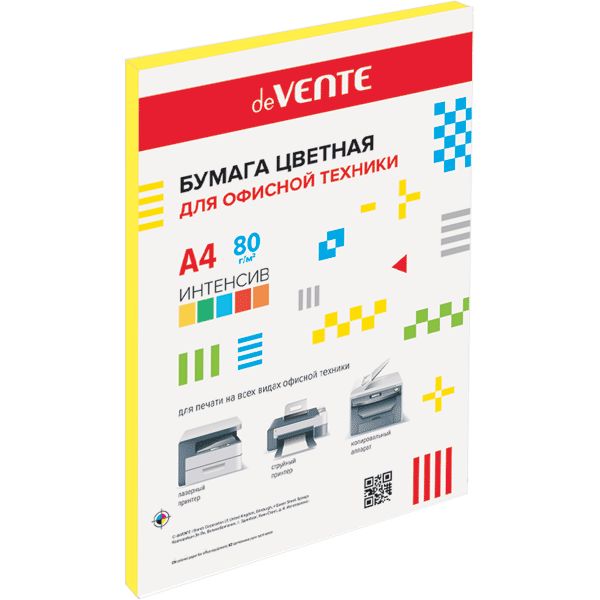 Бумага А4 цветная 50л ИНТЕНСИВ, желтая