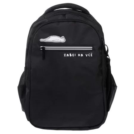 Рюкзак школьный 41*30*15см Hatber "Basic style. Zabei na vсё" полиэстер