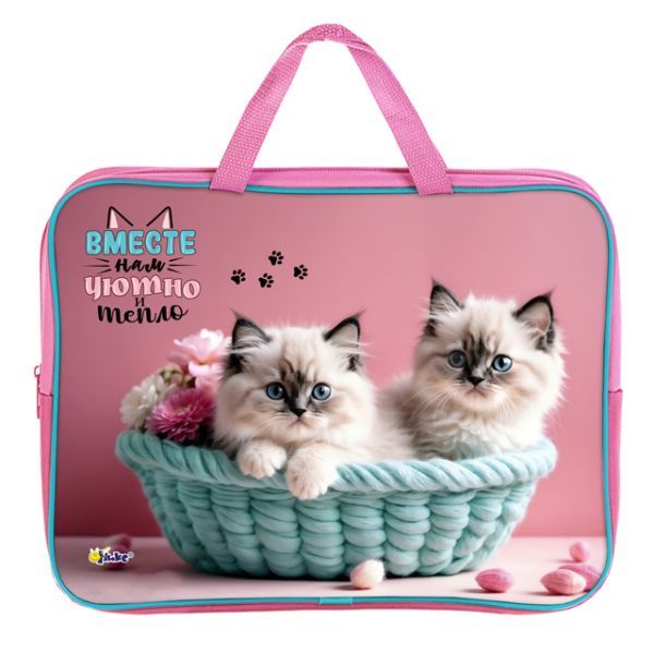 Папка А4 (350*265*40) с ручками, молния, ткань "Пушистые котята"