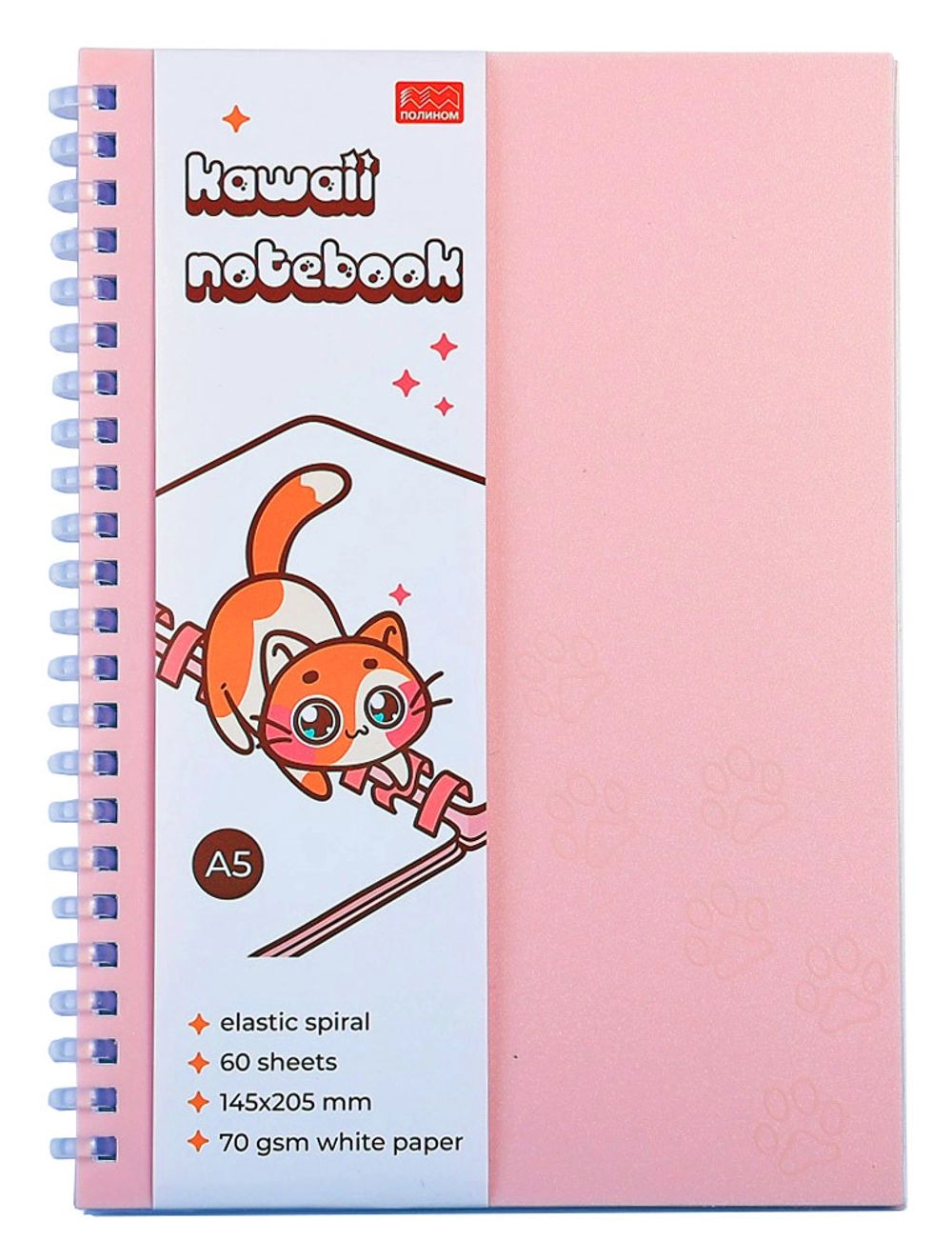 Записная книжка А5 картон, эластичн.гребень, 60л. "Kawaii notebook. Розовая"