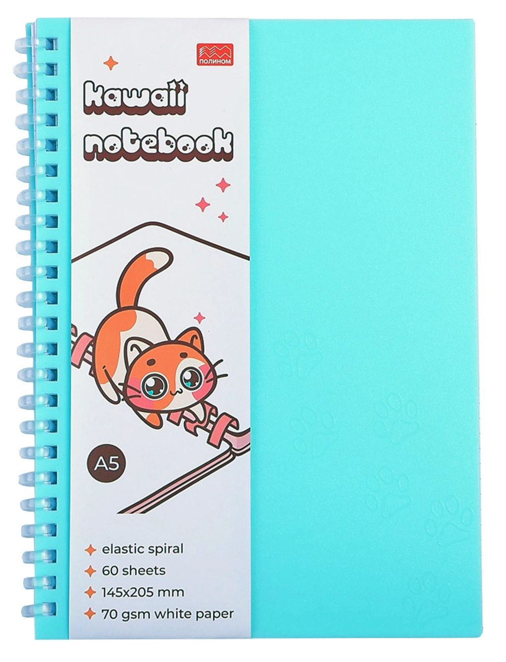 Записная книжка А5 картон, эластичн.гребень, 60л. "Kawaii notebook. Голубая"