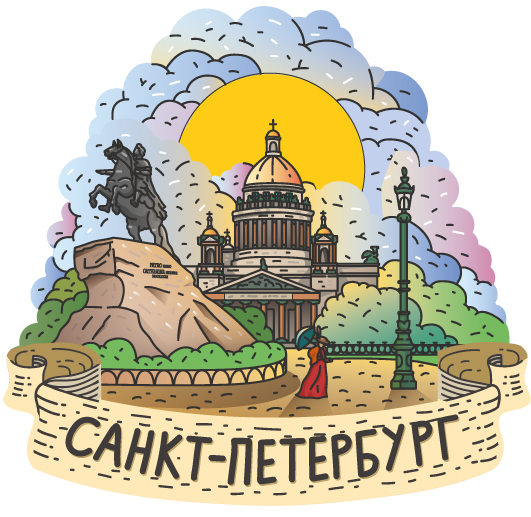 Магнит сувенирный СПБ."Медный всадник" 90*80мм