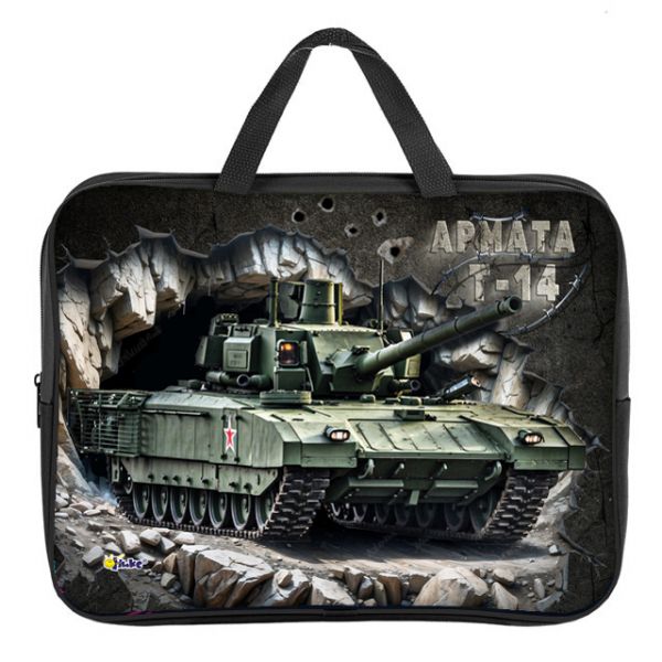 Папка А4 (350*265*75) с ручками, молния, ткань "Армата Т-14"
