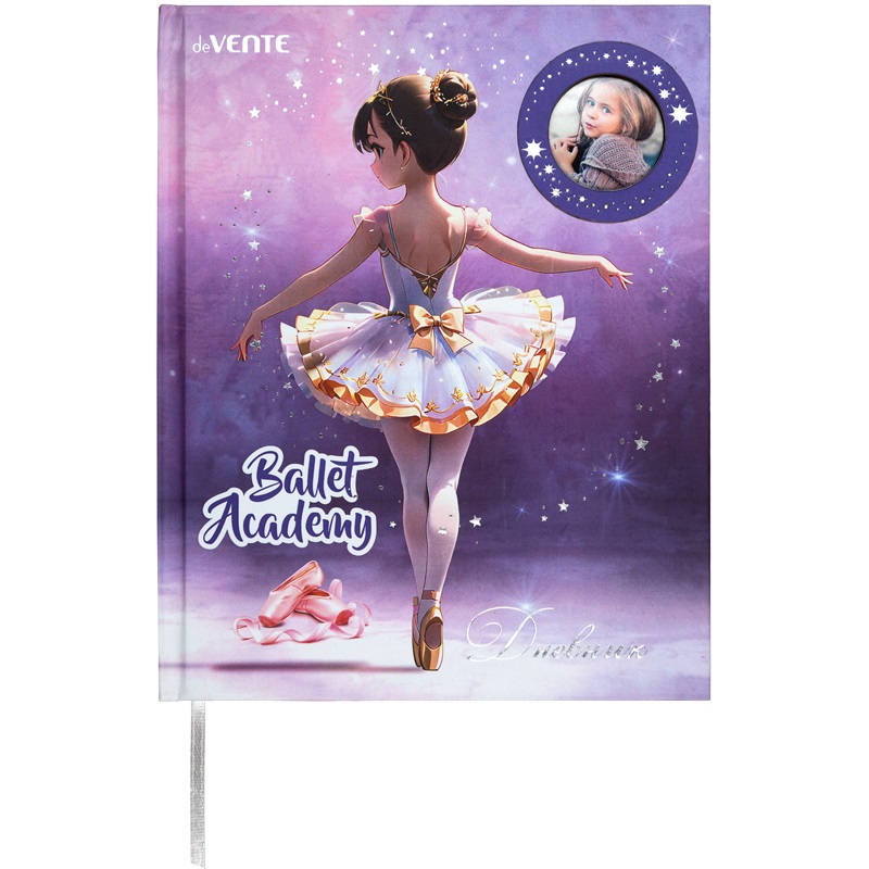 Дневник универсальн. обл. 7БЦ "Ballet Academy" ламин.тисн.фольгой, 48л., с рамкой