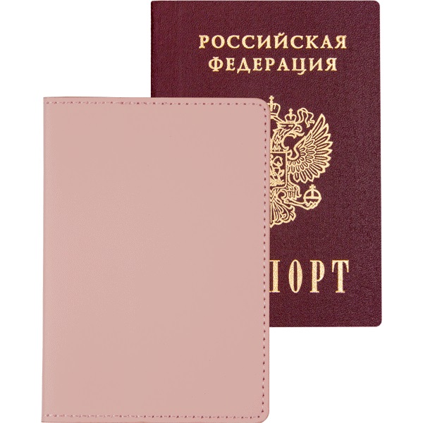 Обложка для паспорта "Casual" кожзам, 2 отд.д/визиток, светло-розовый