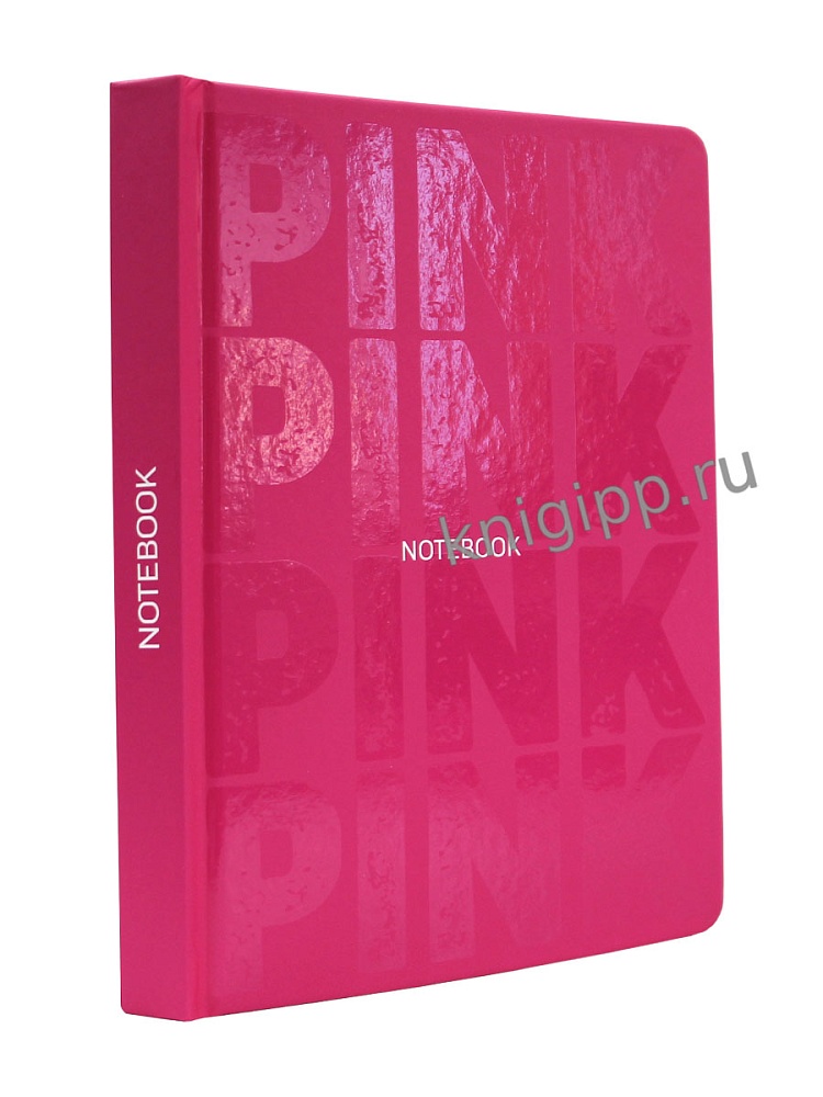 Блокнот А5 7БЦ 168л "Total Pink. Pink 2" кл., мат.лам.