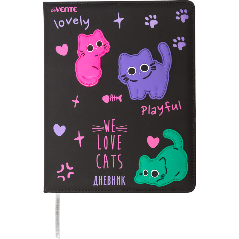 Дневник универсальн. обл. кожзам, тв.пер. "Funny Cats" с поролоном, цв.аппликация, 48л.
