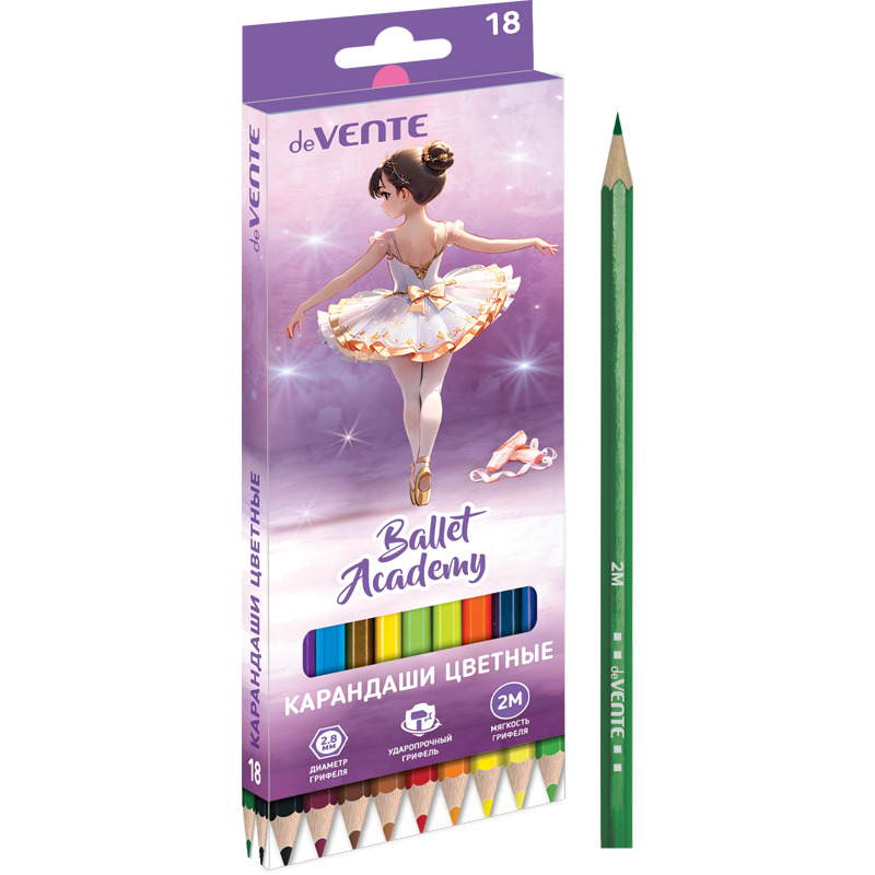 Карандаши цвет. 18цв deVENTE Ballet Academy 2М, шестигранные