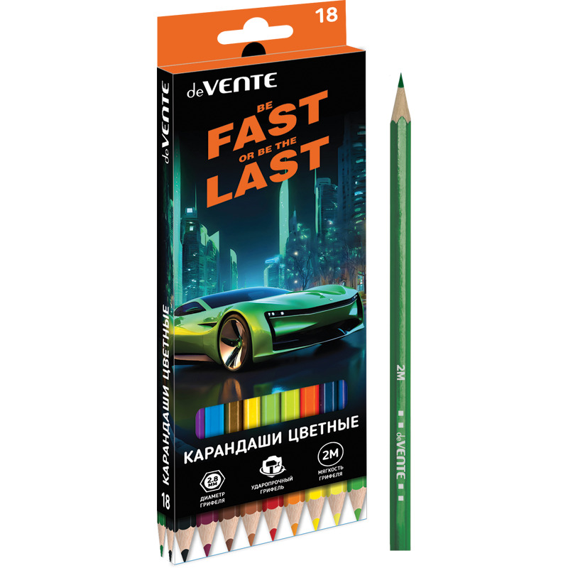Карандаши цвет. 18цв deVENTE Fast Or Last 2М, шестигранные