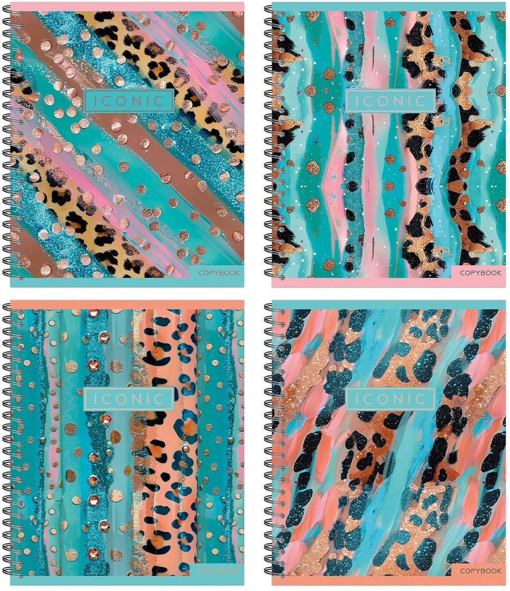 Тетрадь А5  96л кл. гребень Полином "Pastel Gold Leopard" УФ-лак, 4 дизайна, БЕЗ ПОЛЕЙ