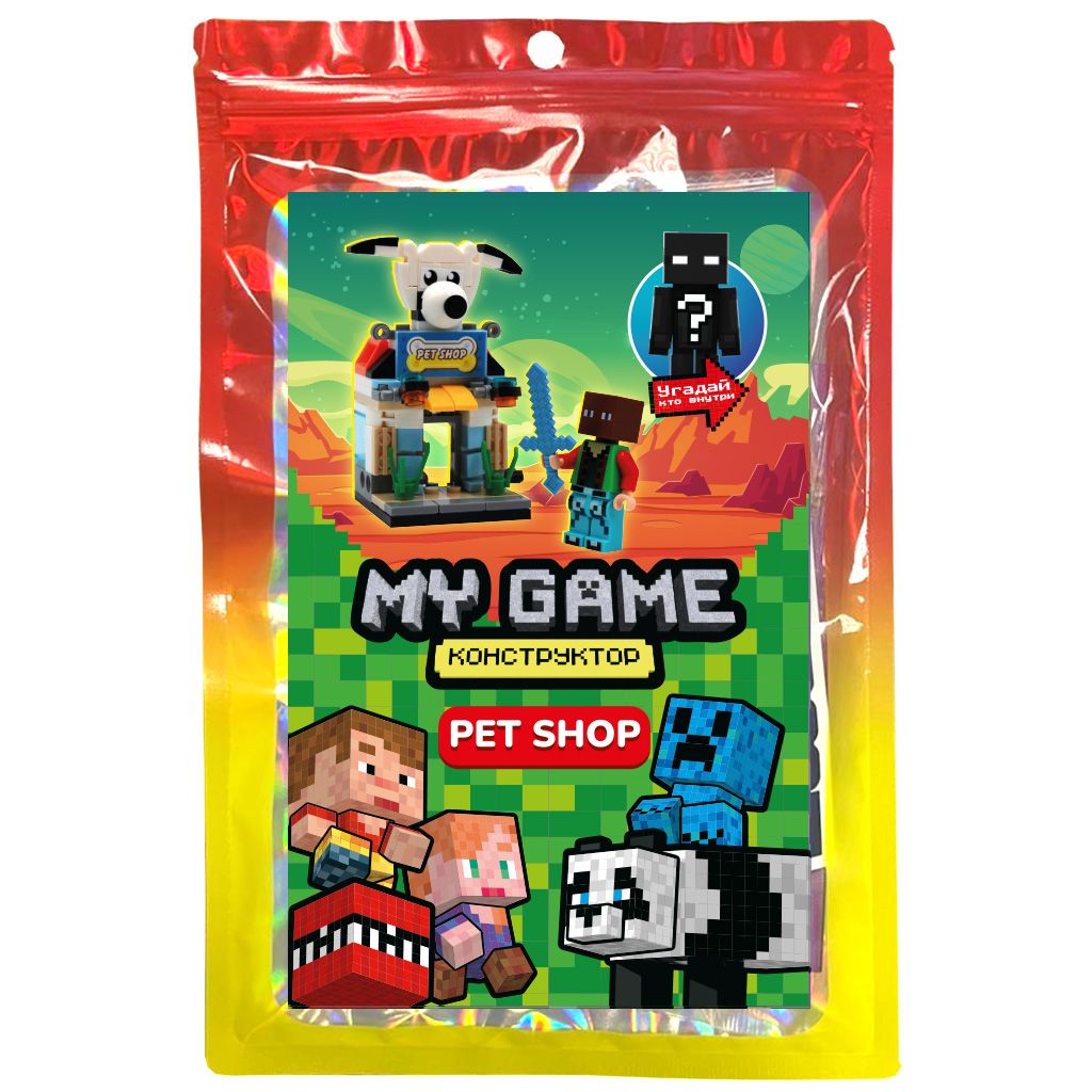 Конструктор пластм. "My Game" 108 дет.