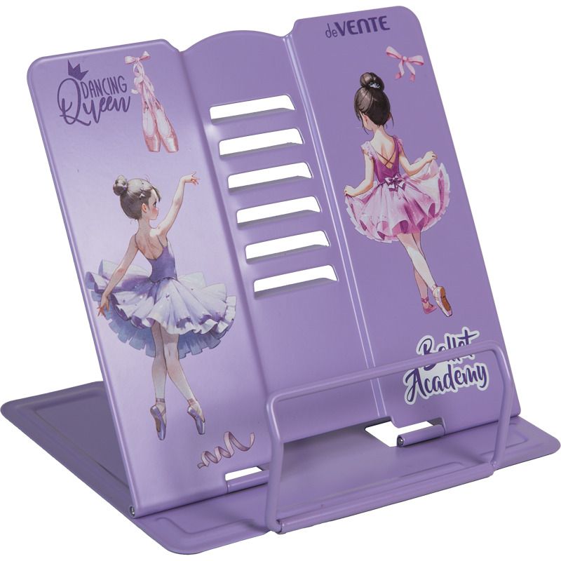 Подставка для книг "Ballet Academy" 20*19см полностью металл
