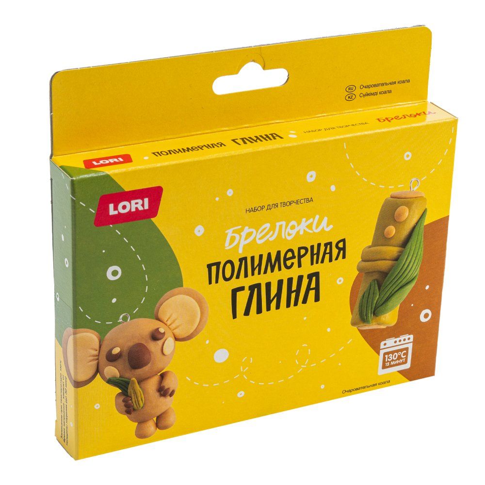 Брелоки из полимерной глины "Очароватльная коала"